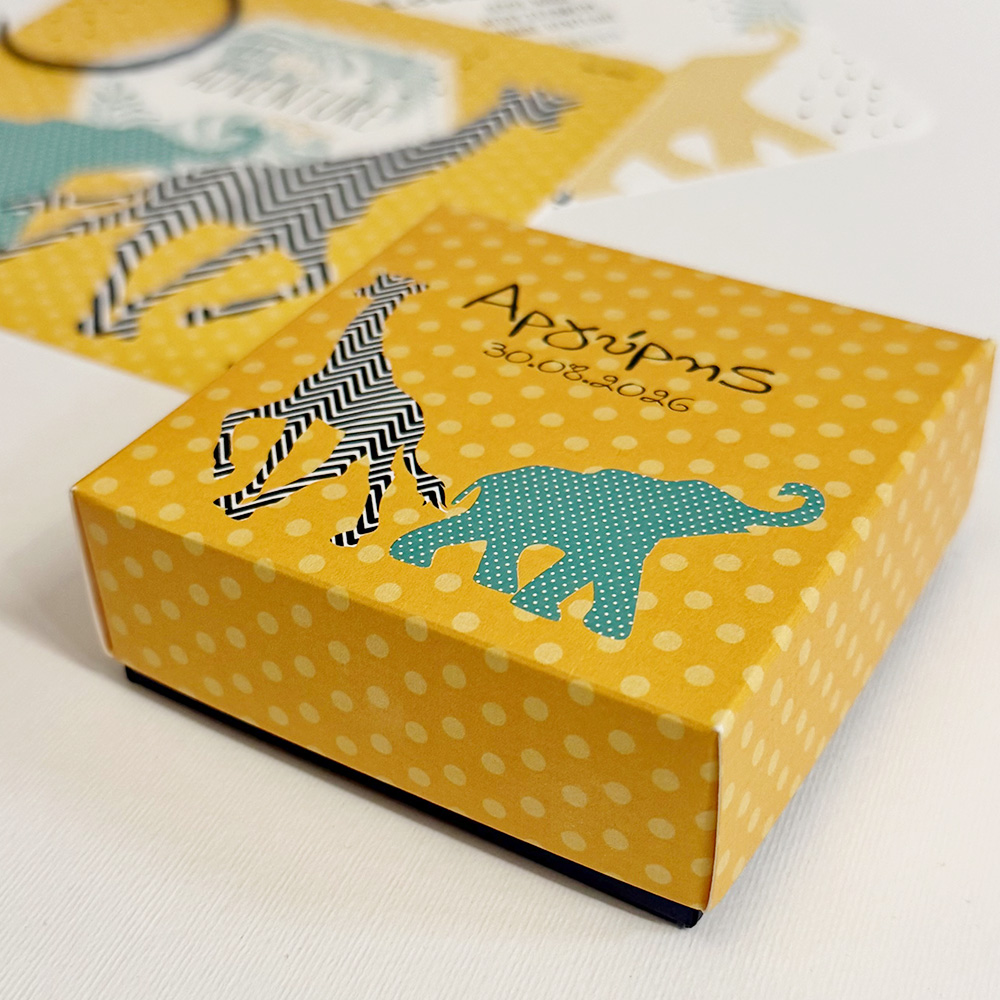 Mπομπονιέρα Zoo