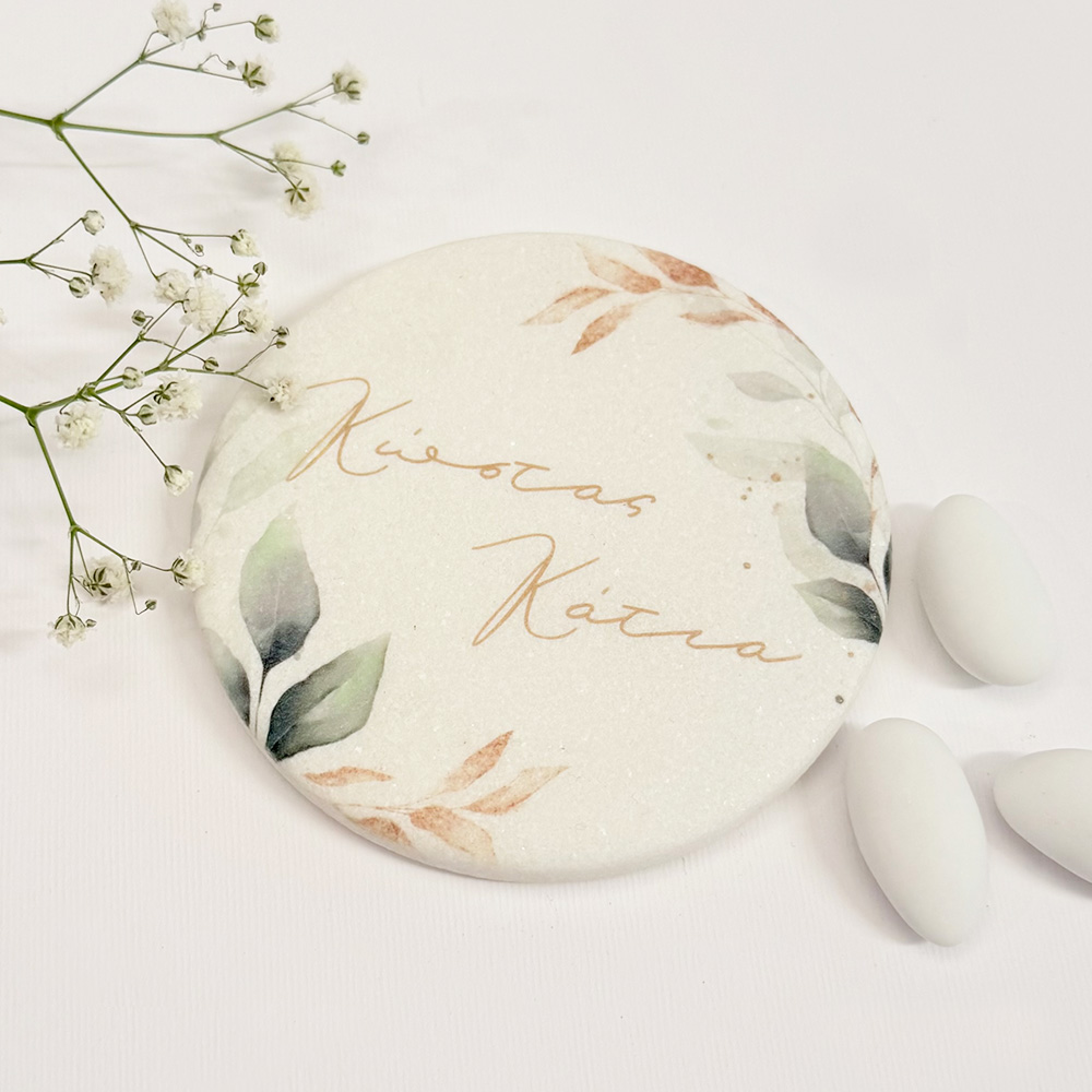 Μπομπονιέρα Μάρμαρο Στρογγυλό Σουβερ